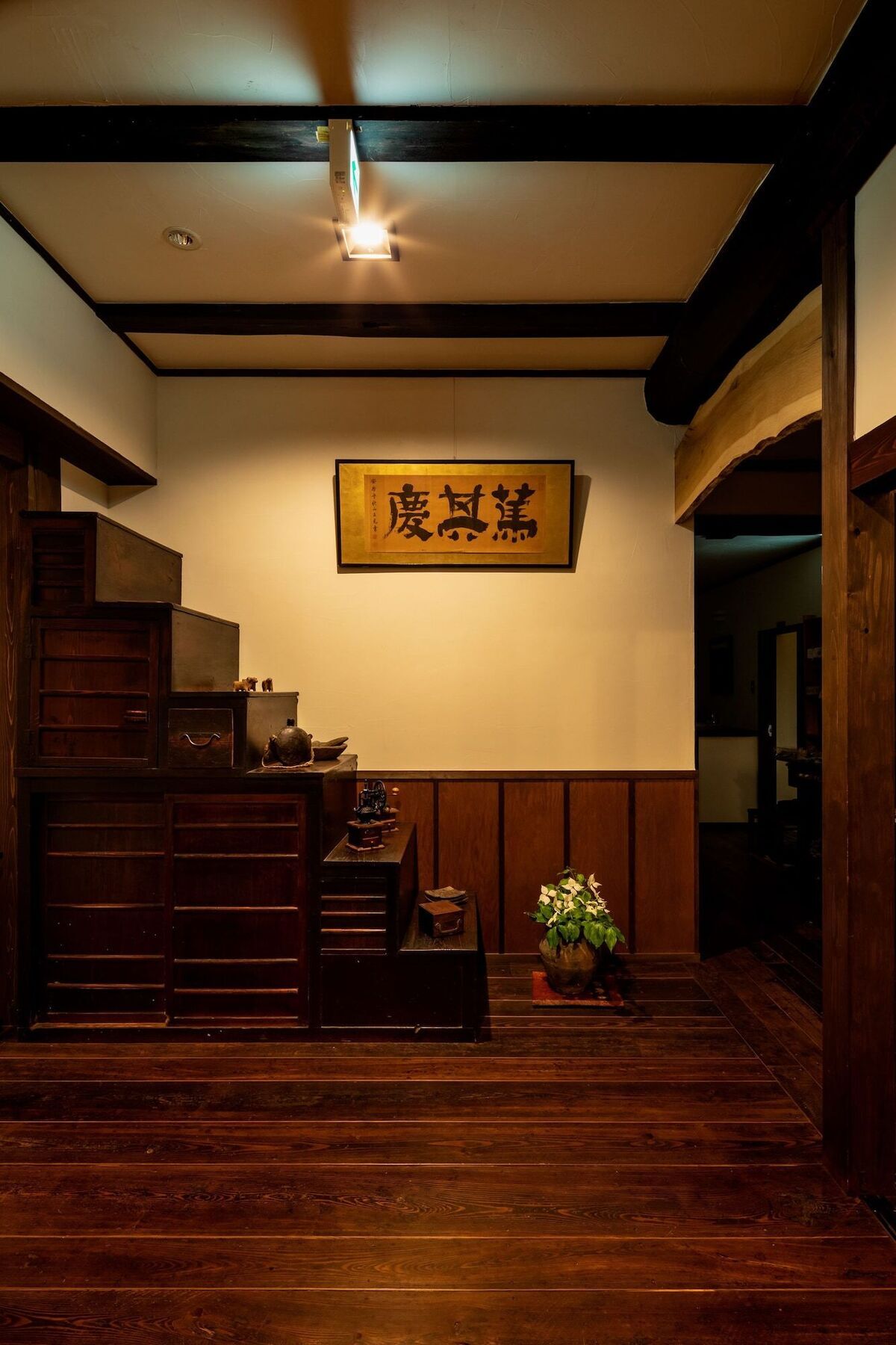 Guest House & Cafe Soy Takayama  Exteriör bild